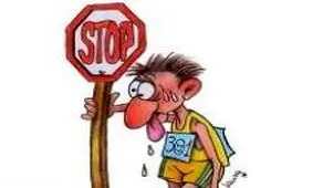 بهترین زمان را انتخاب کنید برای ورزش کردن