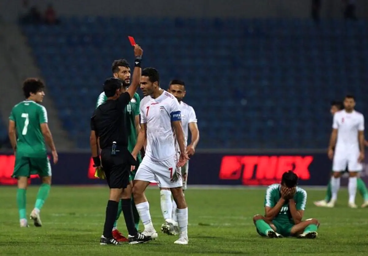 از بازی خشن عراقی‌ها تا اخراج بد موقع شجاعی