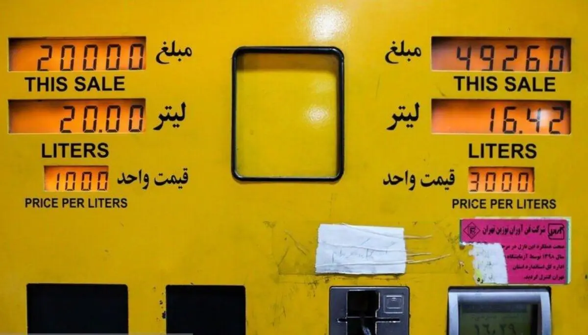سیر تا پیاز سهمیه‌بندی جدید بنزین / گرانی در ساعت صفر