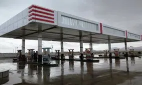 اعلامِ جزئیات سهمیه‌بندی سوخت از بامداد ۲۴ آبان