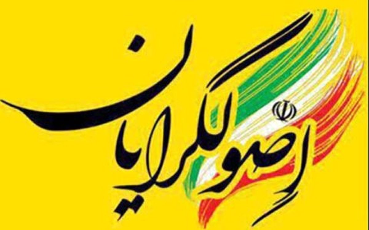 شواهدی از غیبت لاریجانی، قالیباف و حدادعادل در انتخابات ۹۸ / شهردار پیشین تهران هنوز پاستور را میخواهد؟