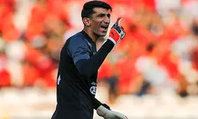 توئیت‌ جالب خبرنگار استرالیایی AFC درباره بیرانوند