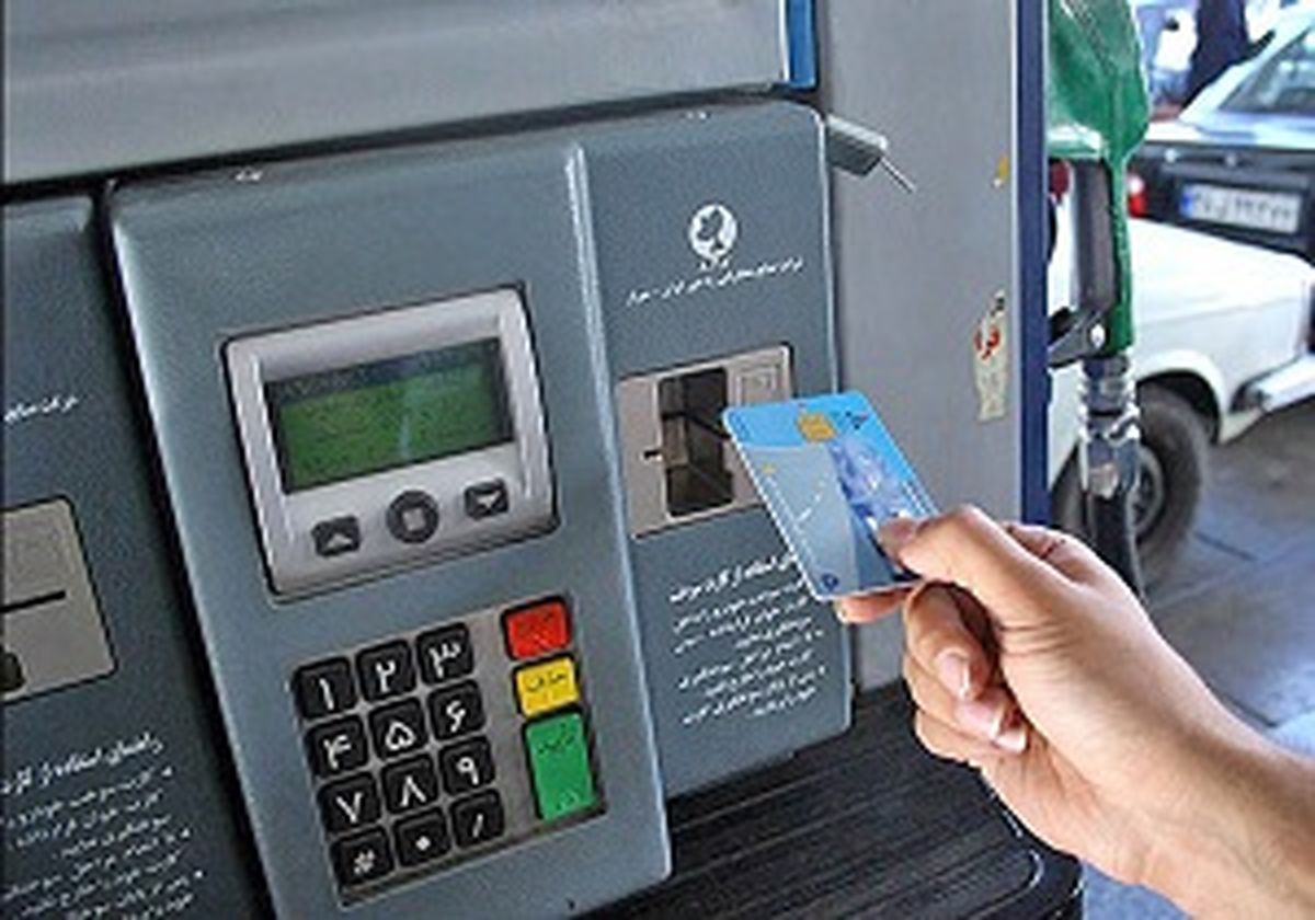 محدودیت سوختگیری با کارت بنزین جایگاه برداشته شد
