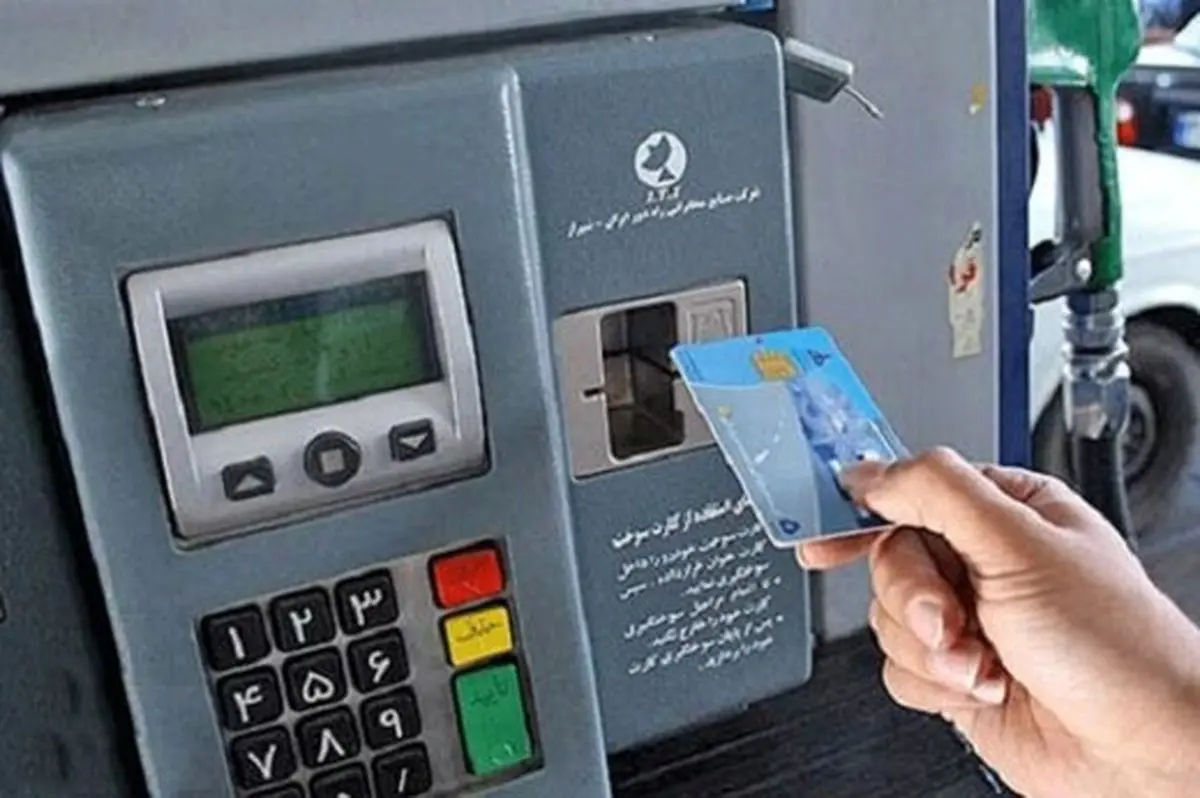 قیمت بنزین سوپر اعلام شد