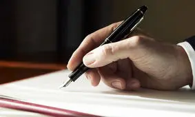 مبلغ پرداختی حمایتی به خانوار‌های بالا ۵ نفر چقدر است؟