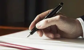 مبلغ پرداختی حمایتی به خانوار‌های بالا ۵ نفر چقدر است؟