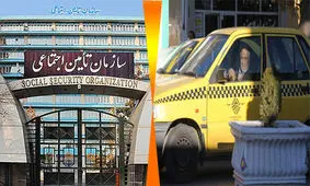 یارانه ۵۰ درصدی دولت برای بیمه رانندگان تاکسی، به نام راننده به کام از ما بهتران!