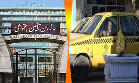 یارانه ۵۰ درصدی دولت برای بیمه رانندگان تاکسی، به نام راننده به کام از ما بهتران!
