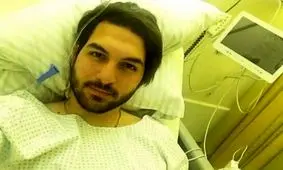 عليرضا حقيقي به بيمارستان رفت (عكس)