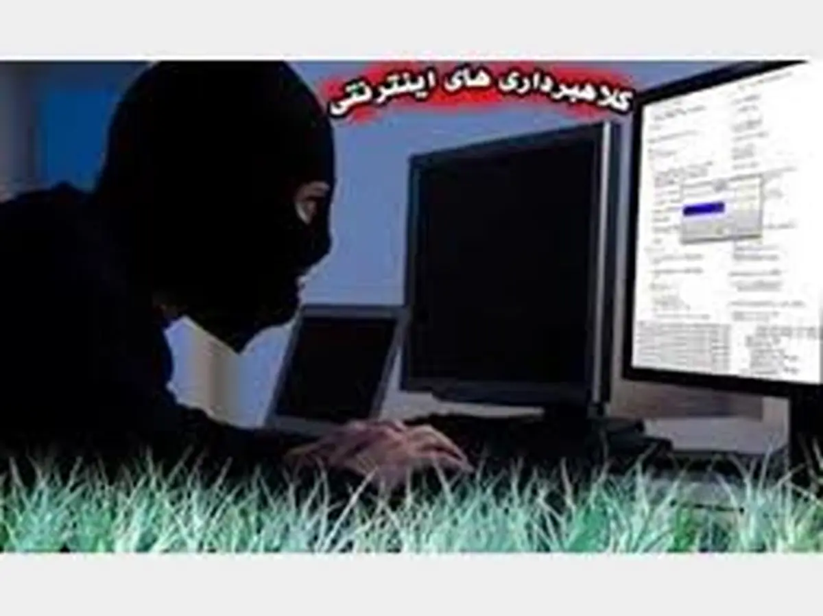 مراقب کلاهبرداری‌ به بهانه ثبت‌نام در سایت سبد حمایتی و سهمیه بنزین باشید