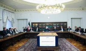 جلسه شورای‌عالی هماهنگی اقتصادی با حضور سران قوا + تصاویر