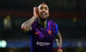 کونته خواهان ویدال در اینتر