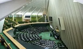 گزارش حادثه قطار تبریز ـ مشهد از دستورکار مجلس خارج شد