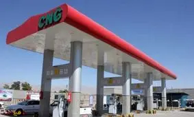 مصرف سی‌ان‌جی 30 درصد افزایش یافت