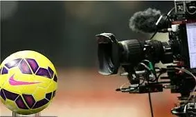 بفرمایید شام!