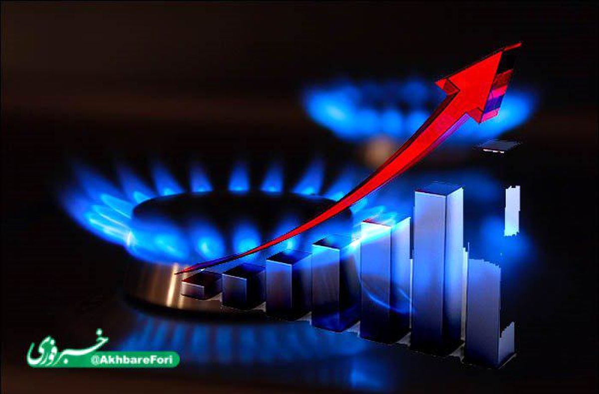 مصرف گاز در بخش خانگی در روز گذشته رکورد زد