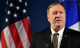 اظهارات مداخله‌جویانه پمپئو علیه ایران / آمریکا صدای مردم ایران را شنیده و از آنها حمایت می‌کند