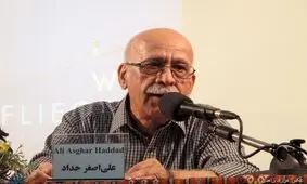 تلاش‌ می‌کنند آثار فارسی ترجمه نشود!