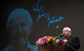 پیکر رضا عبدی تشییع شد