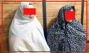 دسیسه مرگبار مادر و دختر برای پسر پولدار