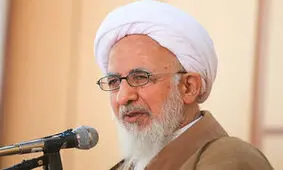 واکنش آیت‌الله جوادی آملی به مسائل اخیر کشور