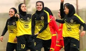 ماجرای شادی گل عاشقانه دختر فوتبالیست