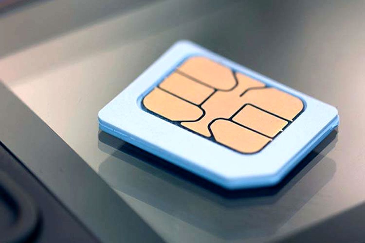 تاجر قطری گرانترین شماره موبایل جهان را خرید!