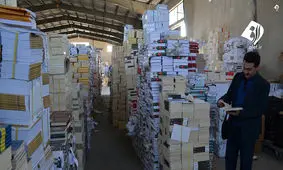 کشف هزاران جلد کتاب ممنوعه در تهران