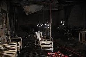 یک کارگاه مبل در جنوب تهران آتش‌ گرفت