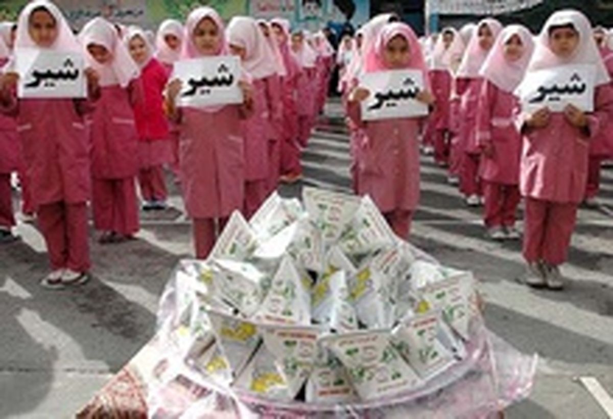 تأمین اعتبار شیر مدارس در استانهای کمتـر برخوردار