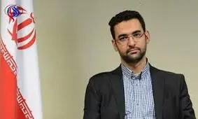 پیگیر برقراری اینترنت هستیم / شبکه ملی اطلاعات به معنای قطع اینترنت نیست / موضوعی به نام اینترنت ملی نداریم