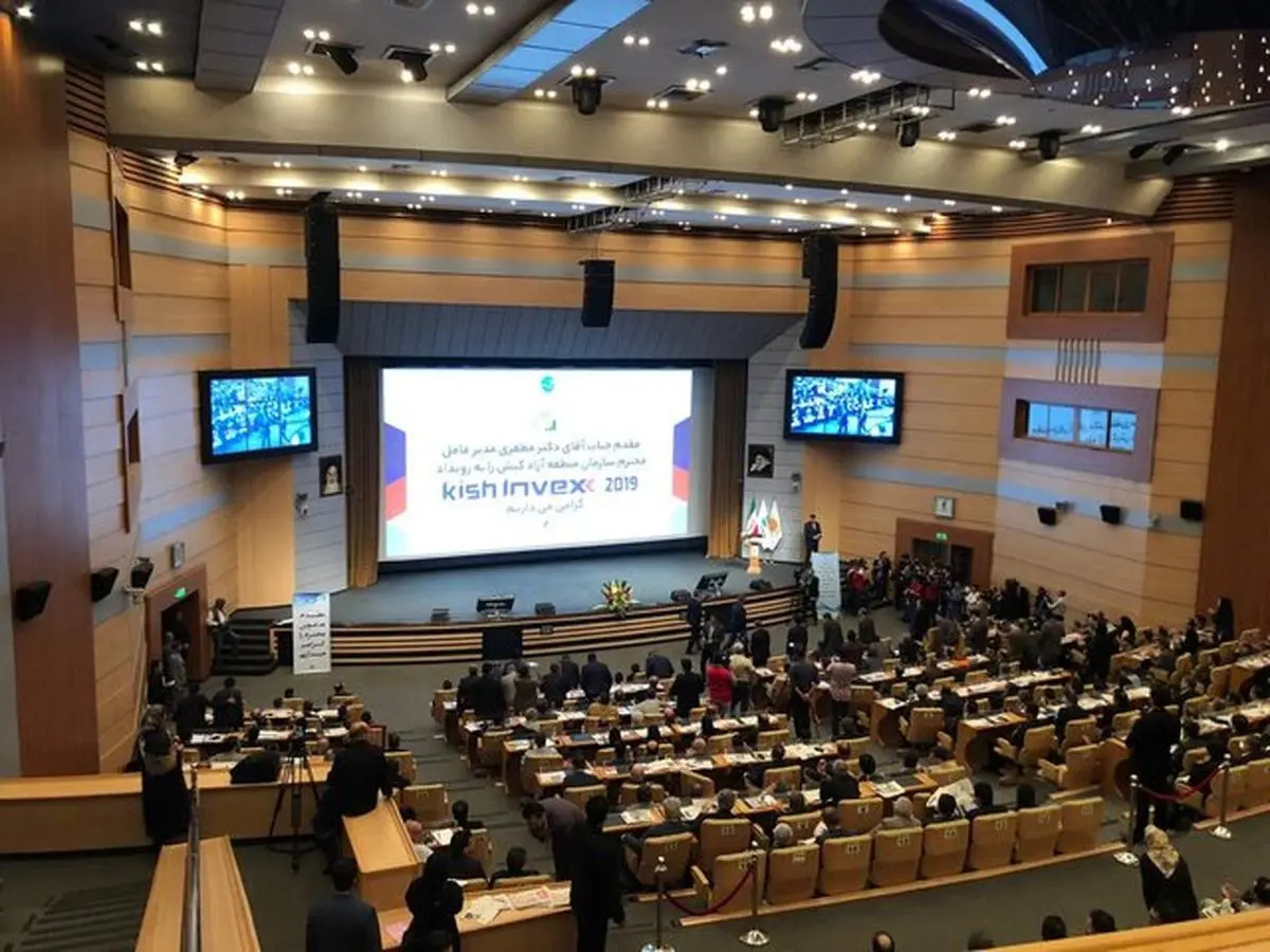 بورس بین‌الملل تا پایان امسال راه‌اندازی می‌شود / تولید ارزهای دیجیتال در مناطق آزاد؛ به زودی