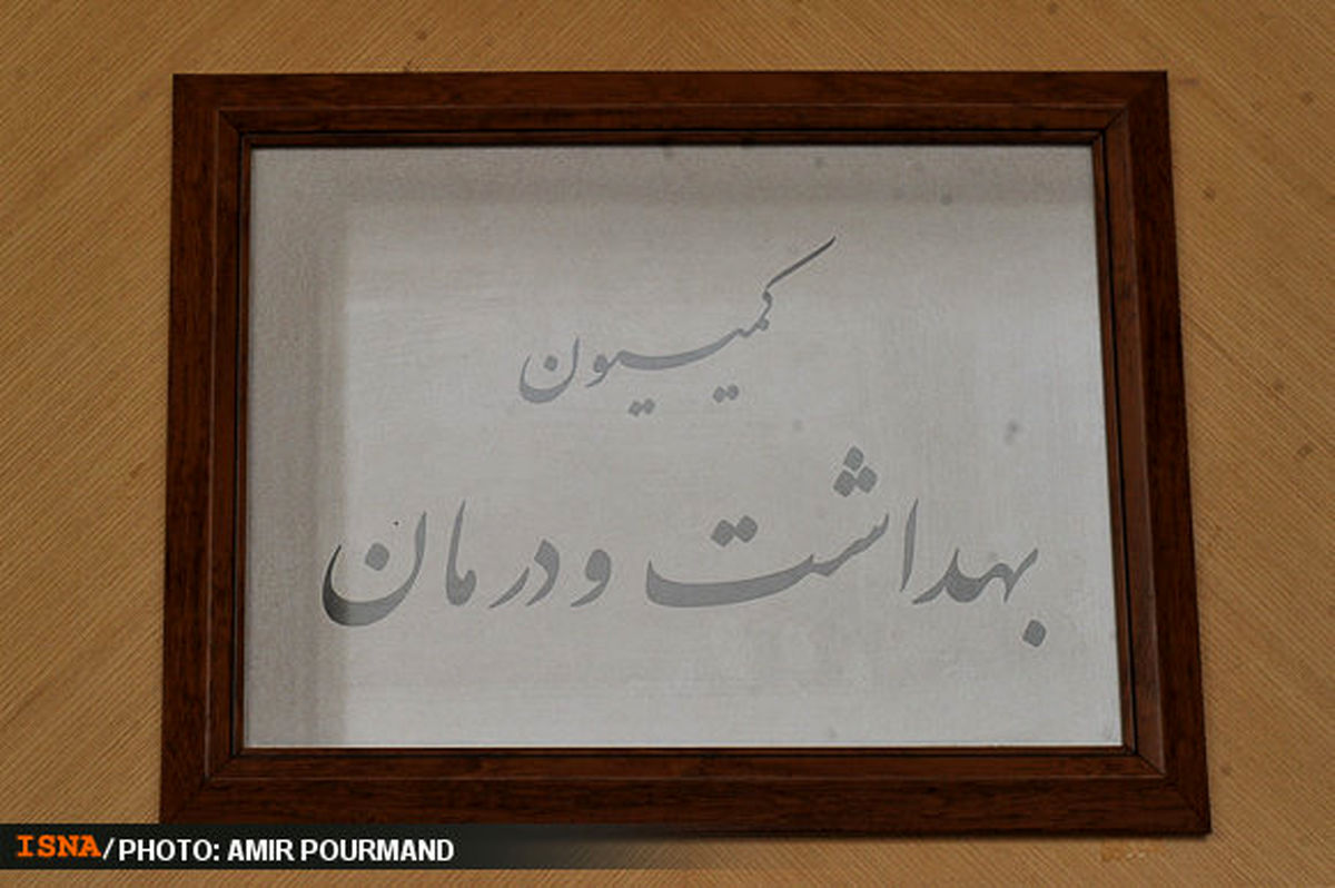 تلاش مسئولان برای رفع نگرانی مردم از آسیبرسان بودن پارازیتها و فرکانسهای ماهوارهای