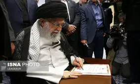 پاسخ رهبر انقلاب به نامه وزیر بهداشت درباره جمعیت