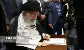 پاسخ رهبر انقلاب به نامه وزیر بهداشت درباره جمعیت