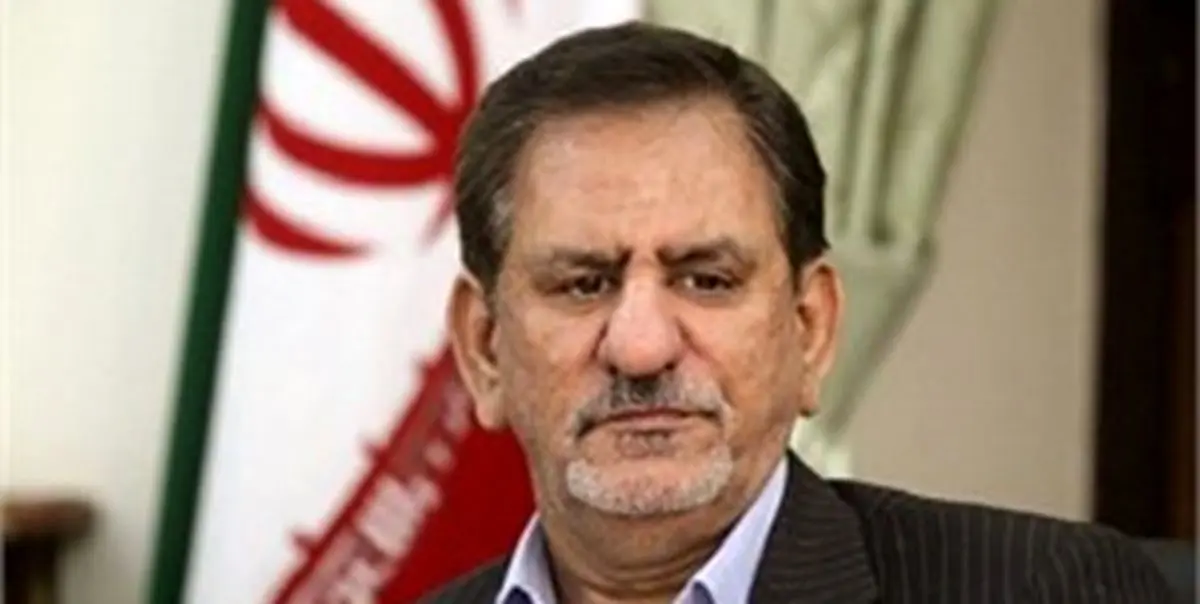 دستور معاون اول رئیس‌جمهوری به وزرا و استانداران برای ارتباط مستمر با مردم