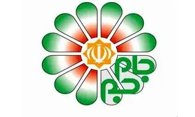 جام جم دوباره سه‌کاناله می‌شود