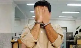 عروس شکاک راز سرقت‌های باند فرح را فاش کرد