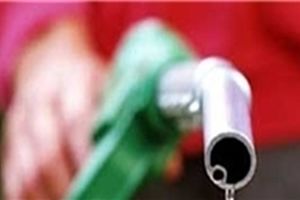 مصرف بنزین در خراسان رضوی ۲۰ درصد کاهش یافت