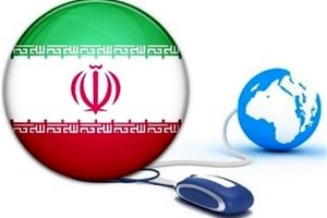 شورایی که قرار است در مورد وصل شدن اینترنت تصمیم بگیرد را بشناسید