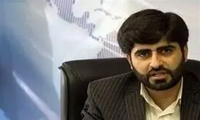 کمک معیشت خانوار تا یکشنبه واریز نشد تماس بگیرید