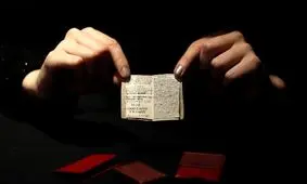 فروش چندصدهزار یورویی دست‌نوشته «برونته»‌