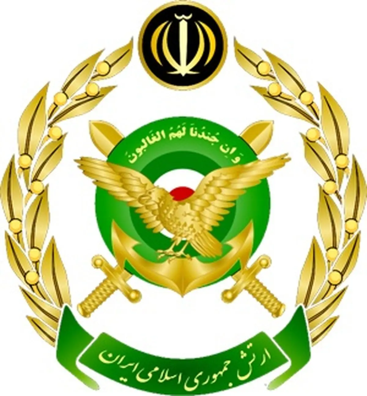 بیانیه ارتش درباره ناآرامی‌های روزهای اخیر پس از اصلاح قیمت بنزین