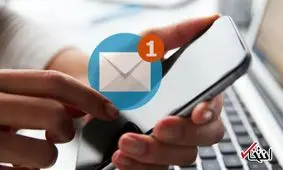 پیام‌رسان‌های داخلی را تا چه حد می‌شناسید؟