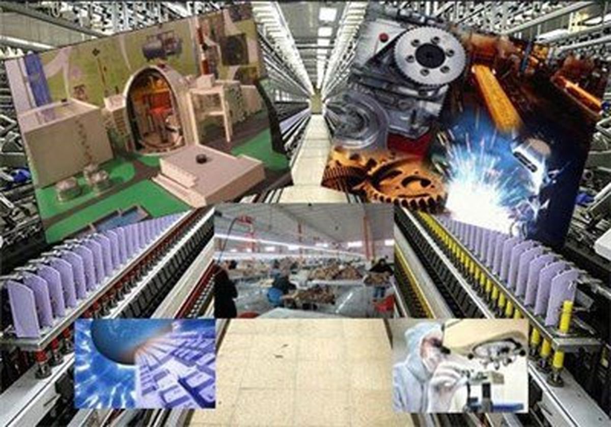 فراخوان مشارکت صنعتگران در طرح پایش صنعت نساجی
