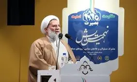 رئیس سازمان عقیدتی سیاسی ارتش: راهبرد ایران مقاومت فعال در برابر فشارهای همه جانبه آمریکاست