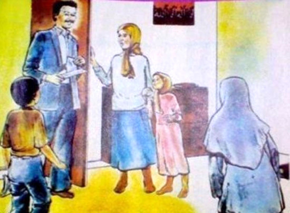 در جستوجوی نویسندگان نوستالژیهای مدرسه / خانواده آقای هاشمی را حداد عادل نوشته و حسنک کجایی را محمد پرنیان