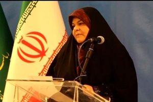 سومین سفیر زن ایران عازم محل ماموریت خود می شود