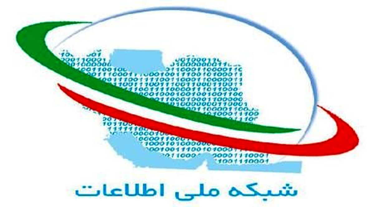 اینترنت ملی اینترنت نیست؛ یک شبکه داخلی است / فیلم
