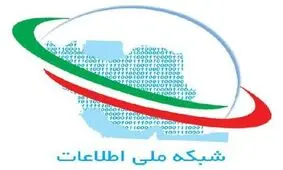 اینترنت ملی اینترنت نیست؛ یک شبکه داخلی است / فیلم